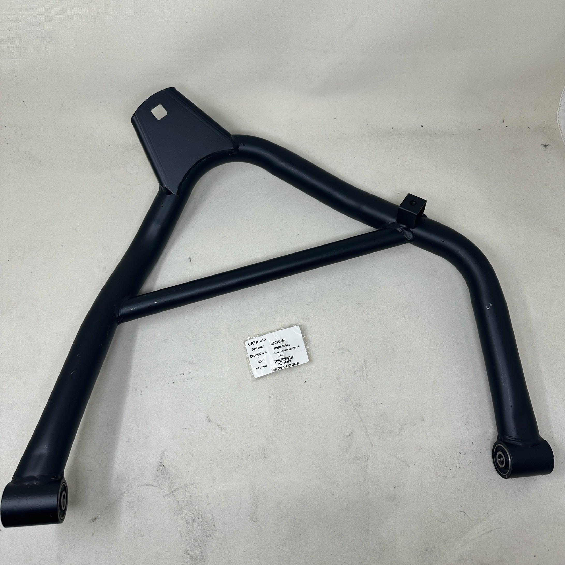 2010287 Front Lower Control Arm (Left)