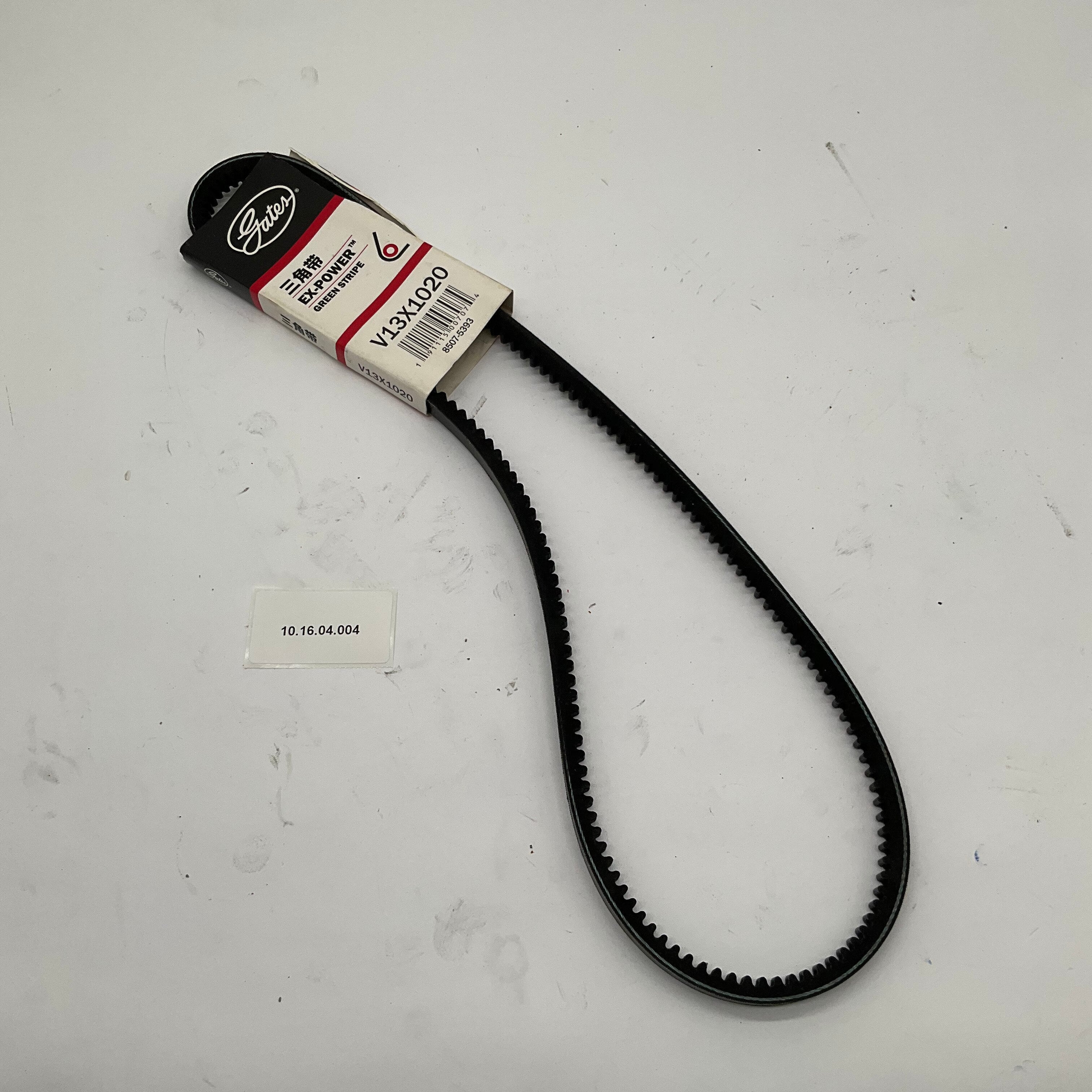 10.16.04.004 Drive Belt