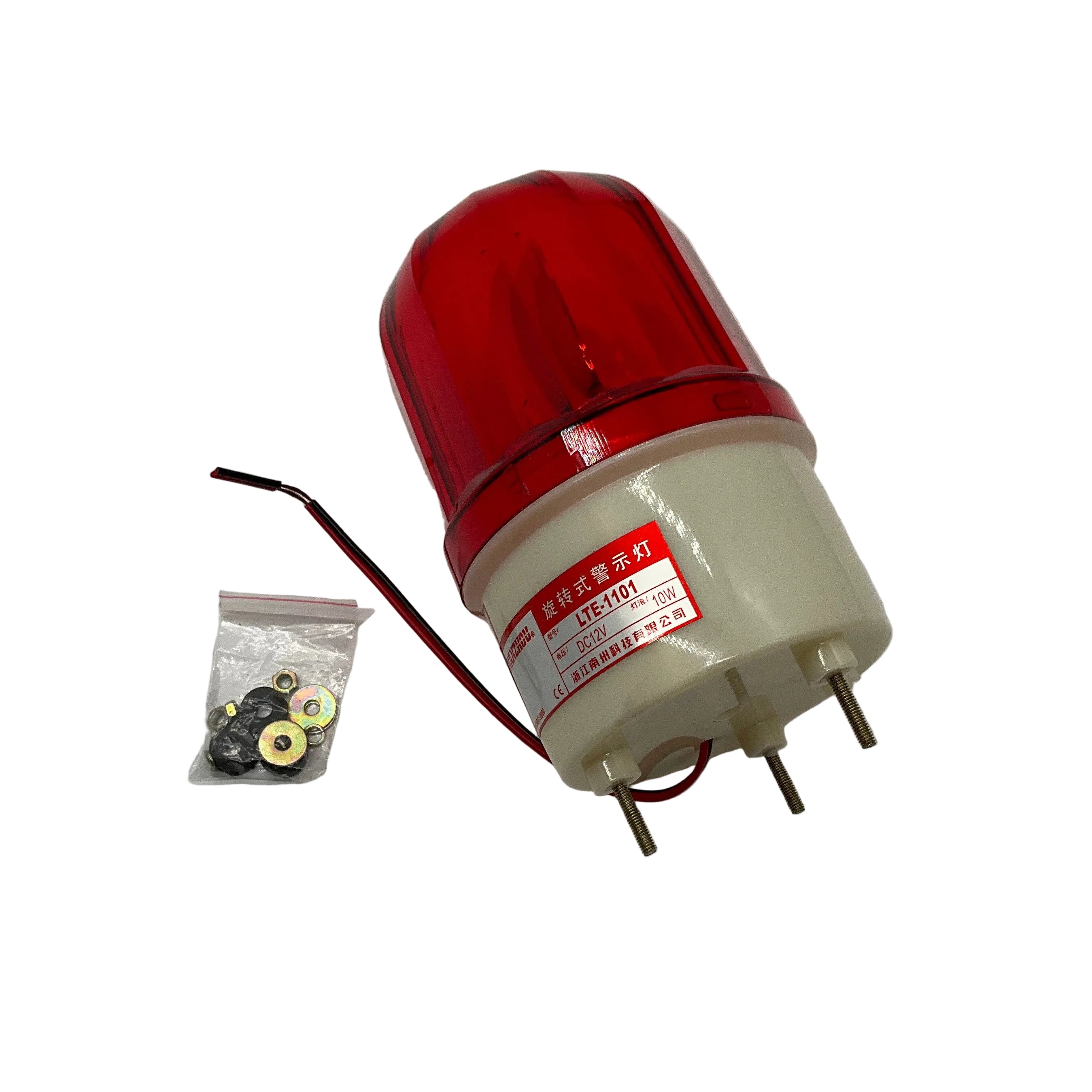 13.1.16.01.001 LED Work Light
