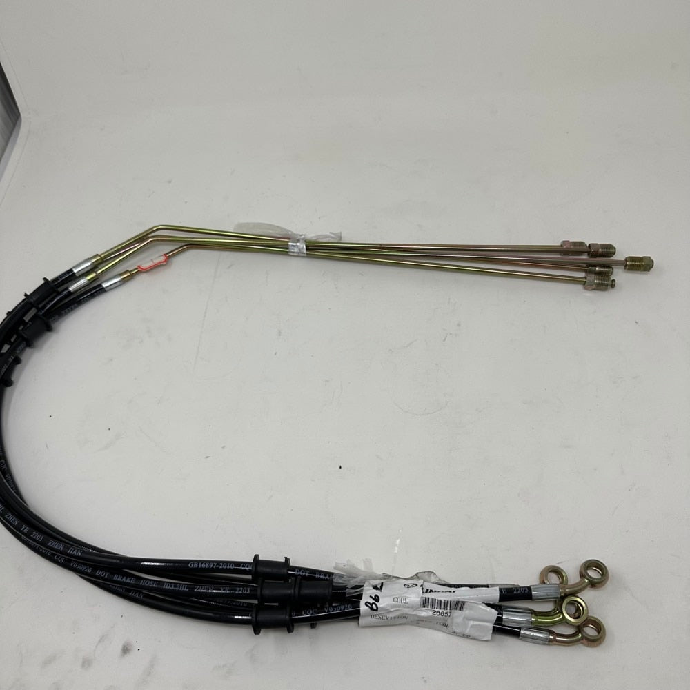 26857 Rubber Tube 2,Fr