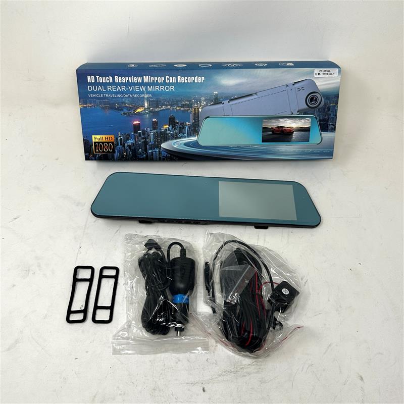 3.30.H0008 Rear mirror Camera Kits