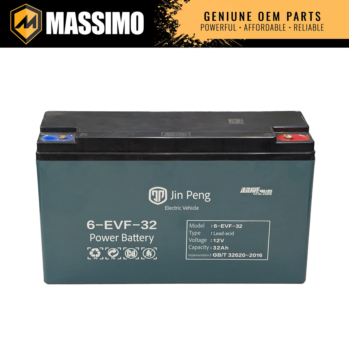 12V32AH Lead Acid Battery