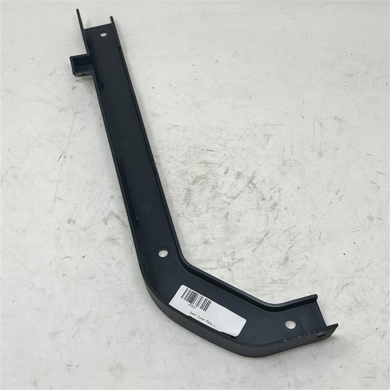 47634 Left Rear Seat Side Cover Plate