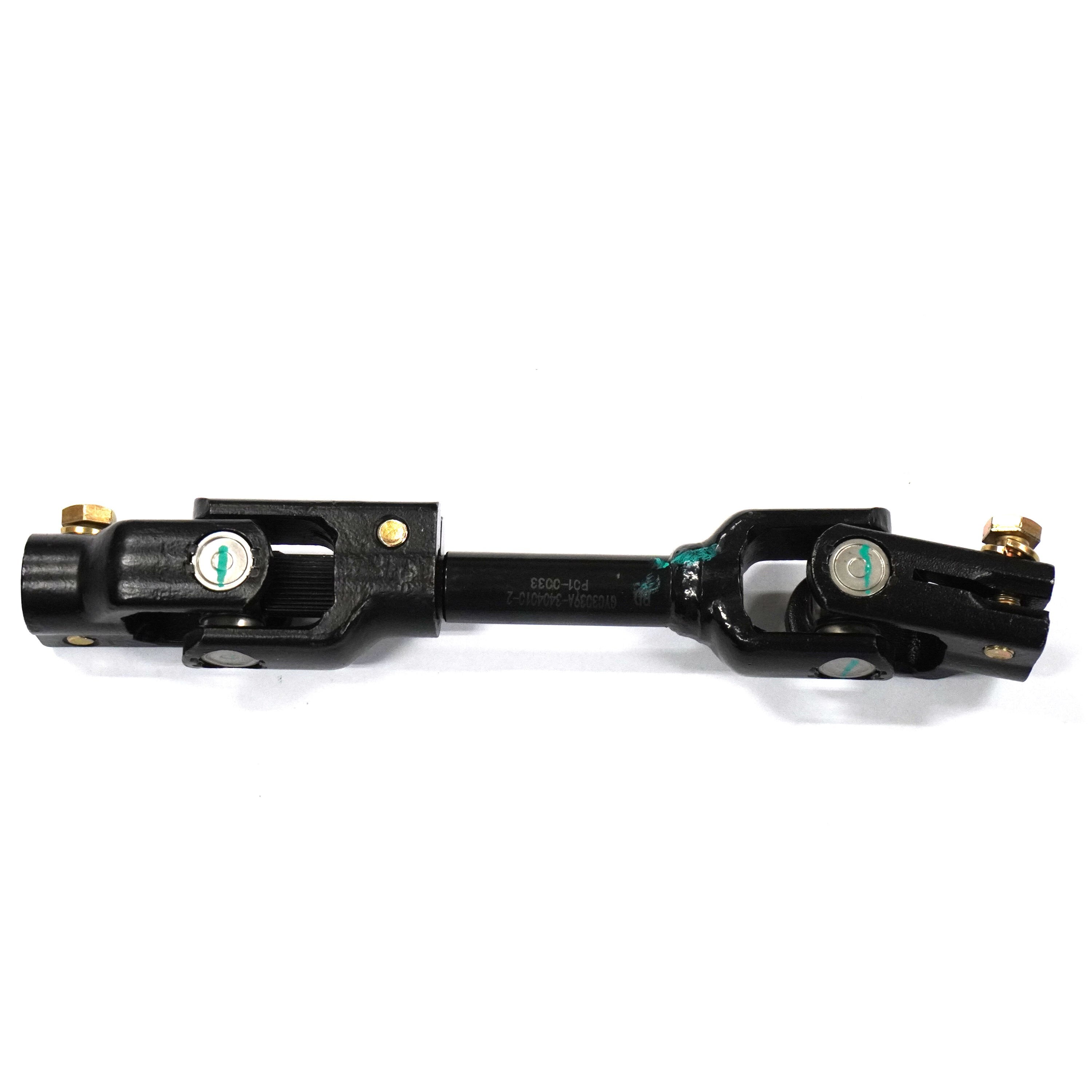 48100 EPS Output Universal Joint