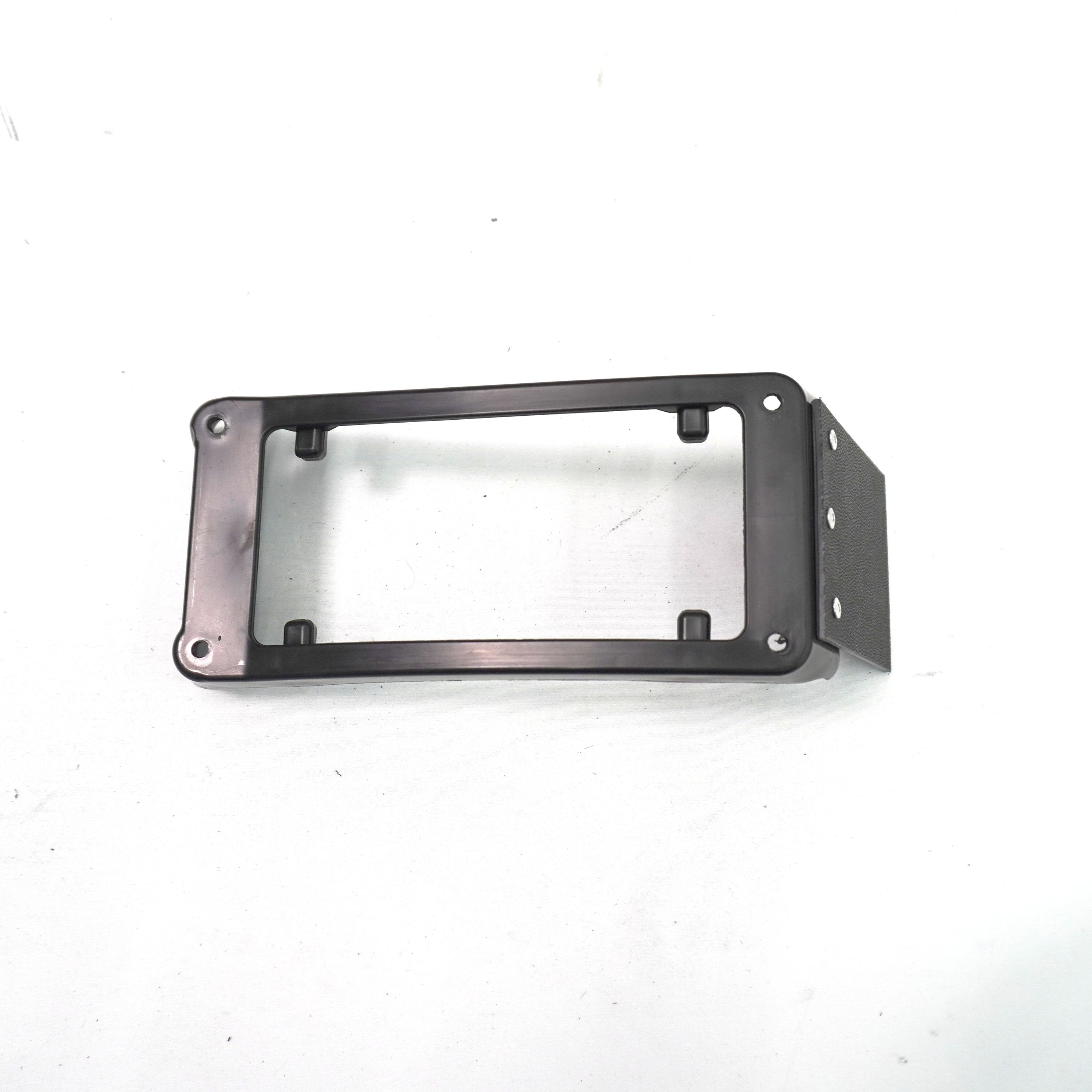 48601 SHIFT GUARD PLATE SUPPORT PLATE