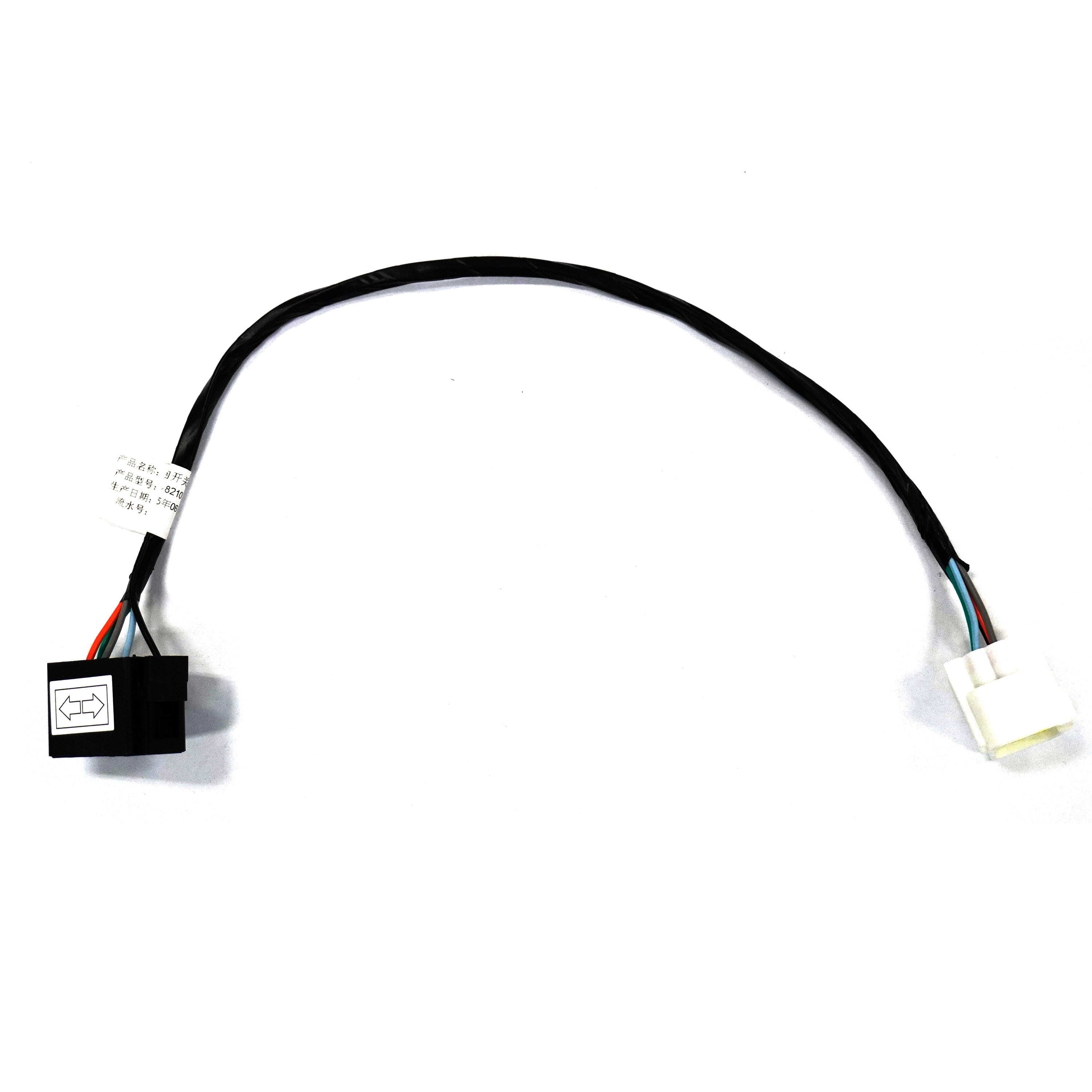 73439 Turn Signal Switch Wire