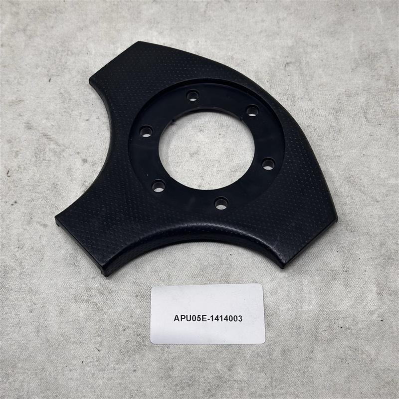 APU05E-1414003 Steering Wheel Center Cover