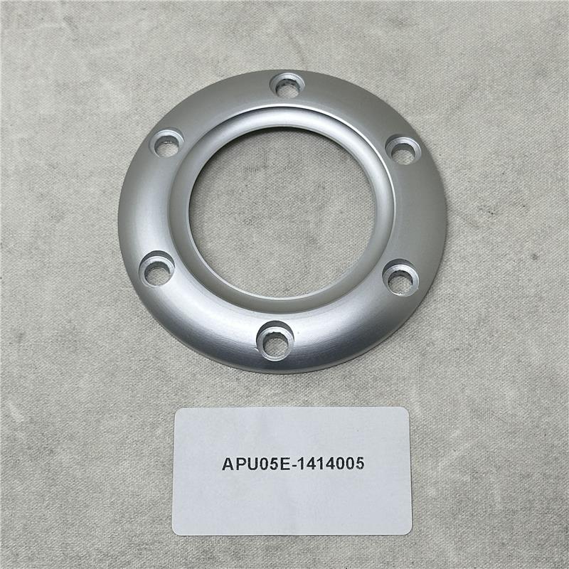APU05E-1414005 Steering Wheel Outer Cover