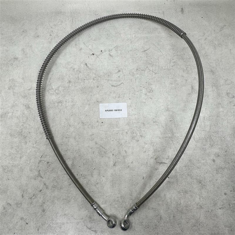 APU05E-1501012 Rear Brake Tubing (Right)