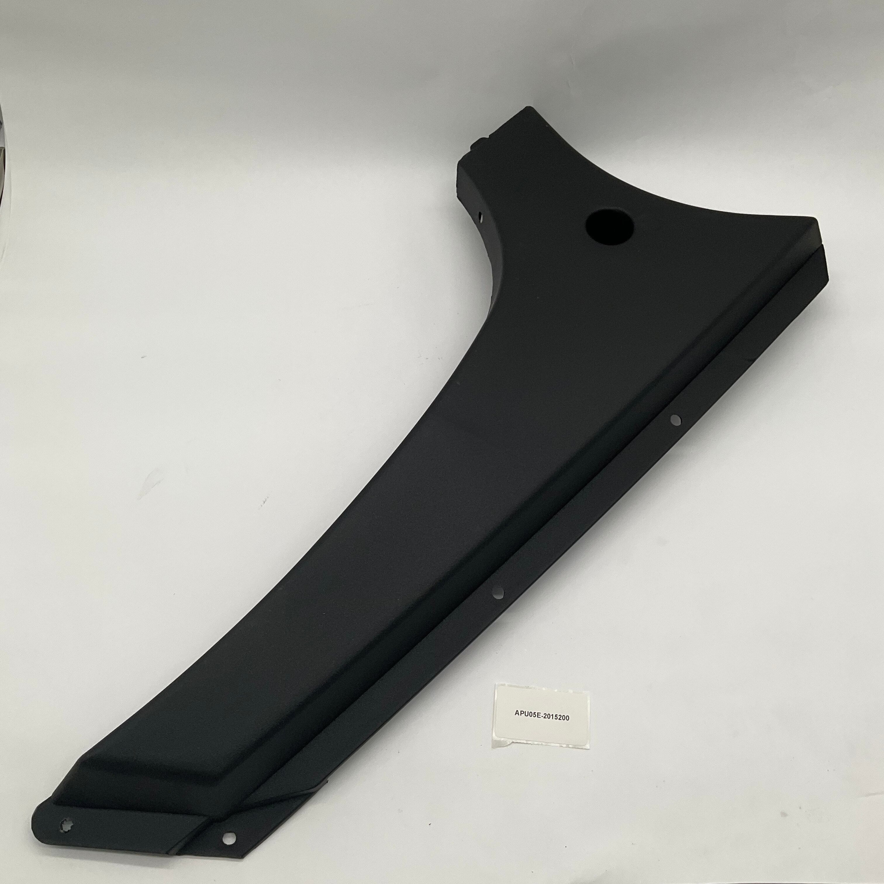 APU05E-2015200 Front Wheel Foxing