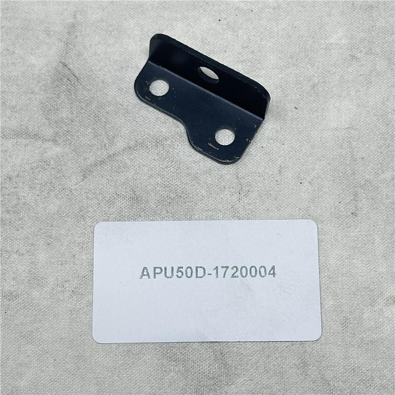 APU50D-1720004 Half Door Lock Fixing Plate (Right)