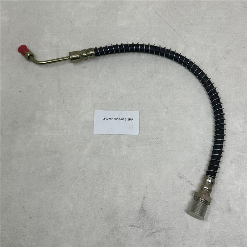 AW2805030-005-2PA Rear brake tube with Transition Connector (14,15)