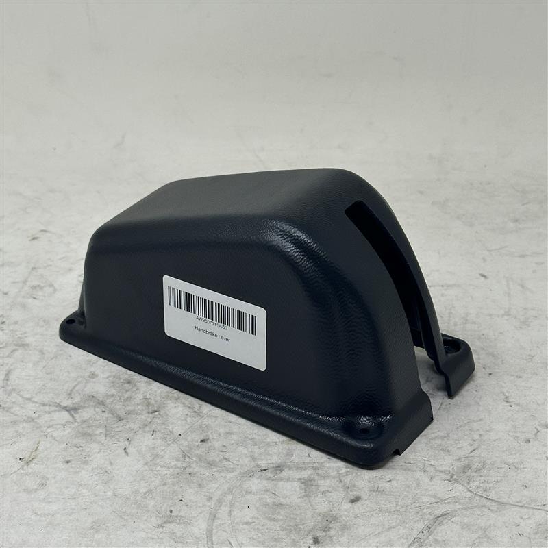AW2807011-050 Handbrake cover