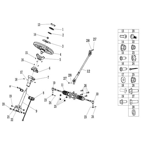 GKD350 STEERING SYSTEM ASSEMBLY