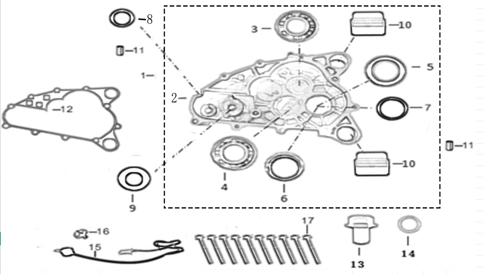 MSA 210  TRANSMISSION 1