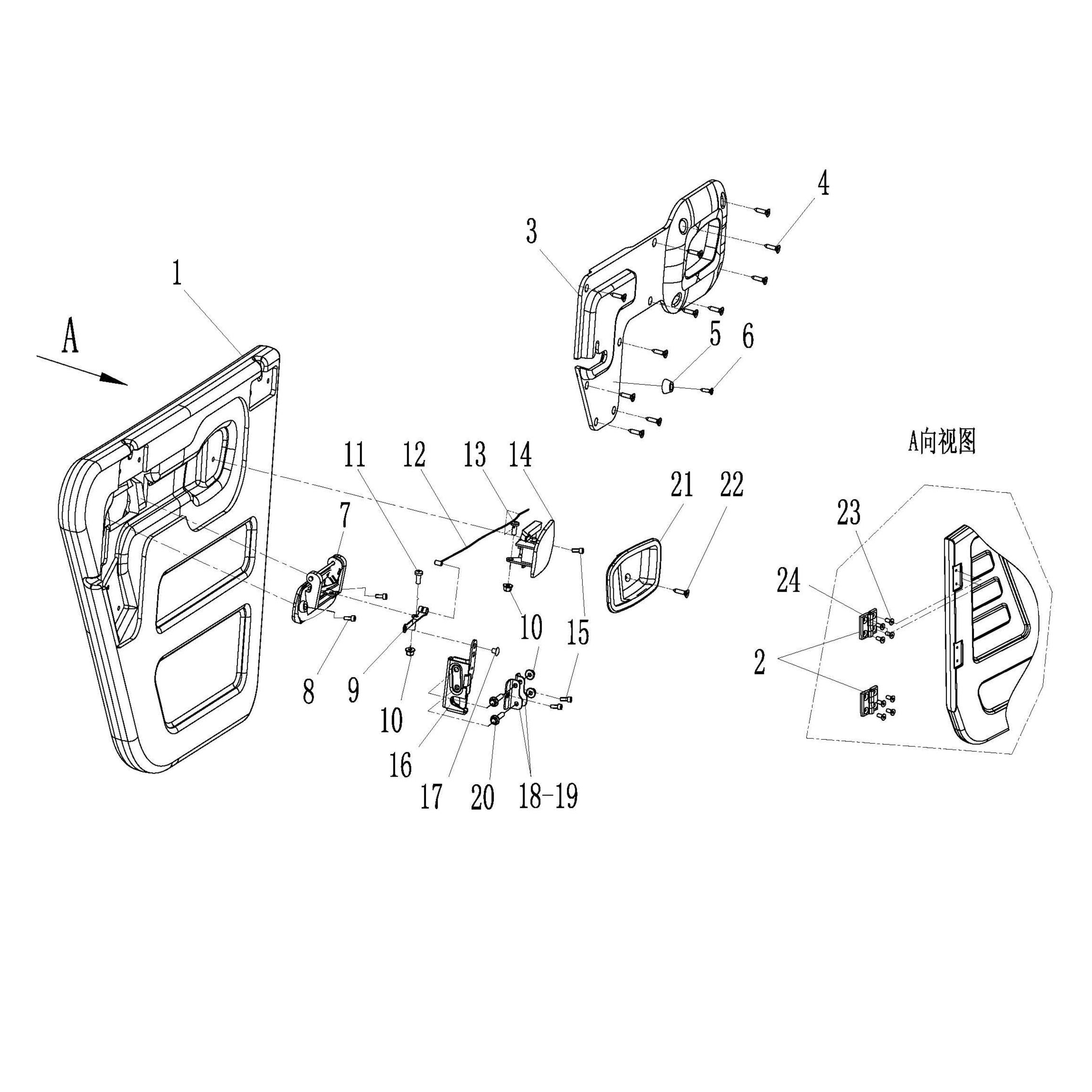 MSU850-5 - Rear Door Assembly