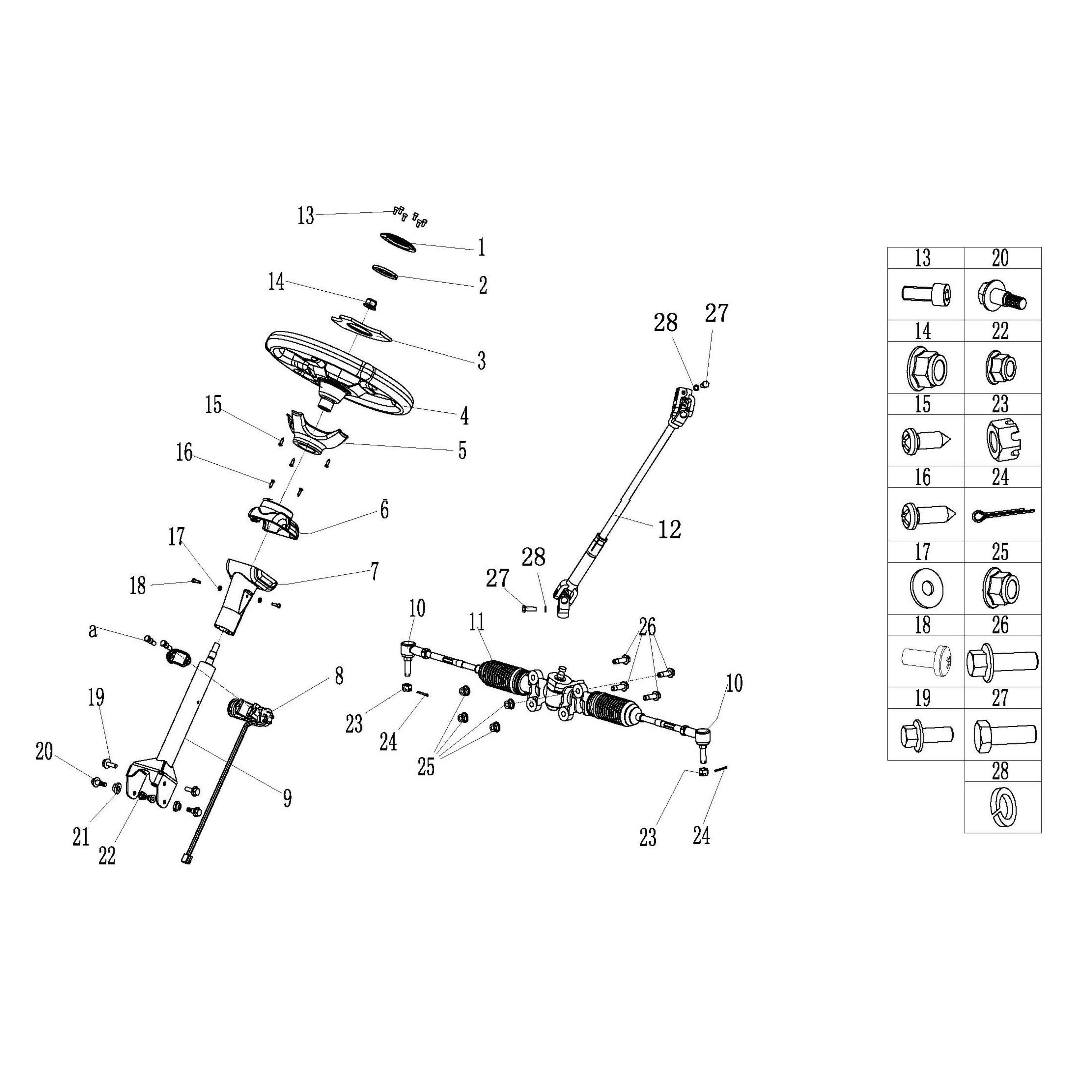 MSU850-5 - Steering System Assembly