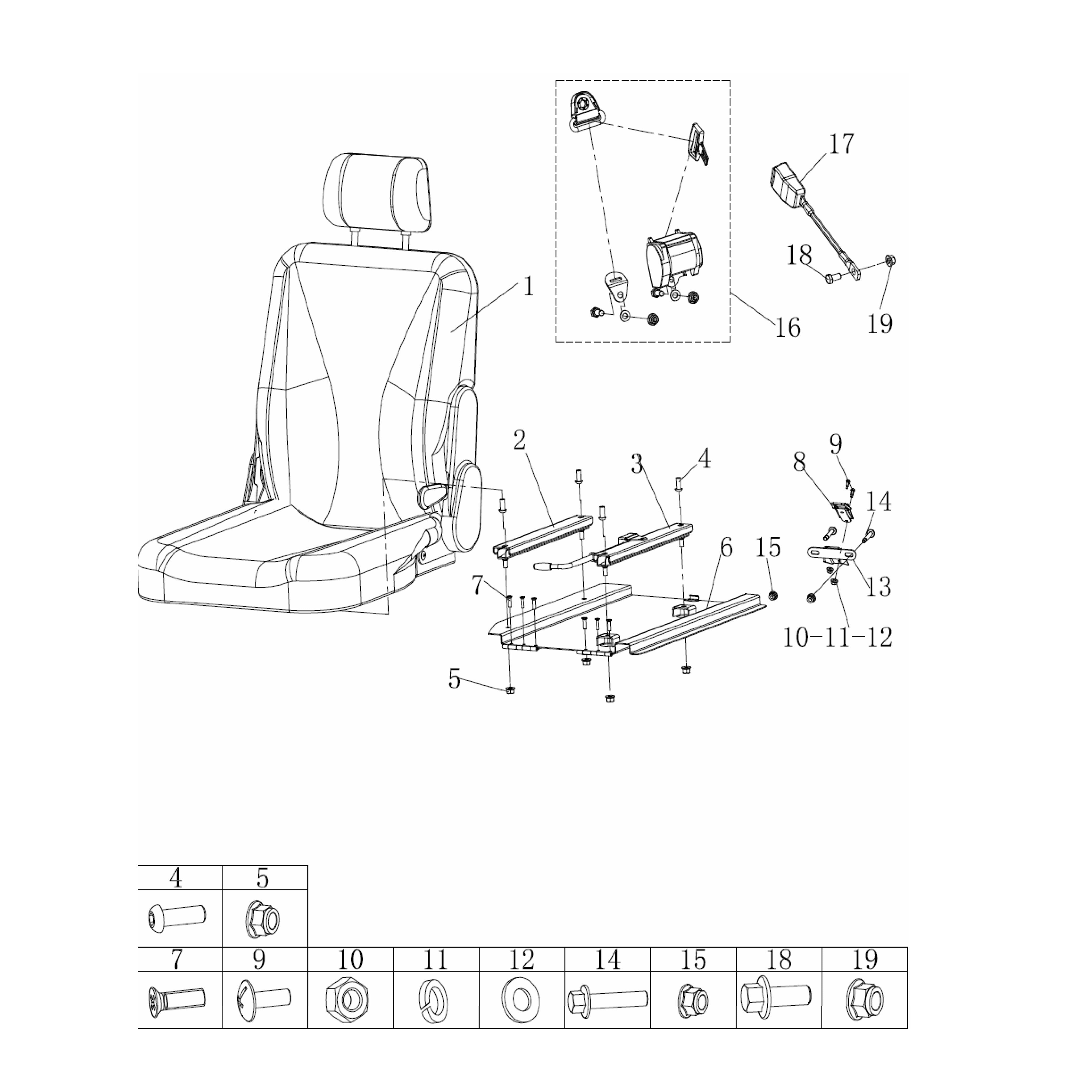 MSU850 Seat Loan