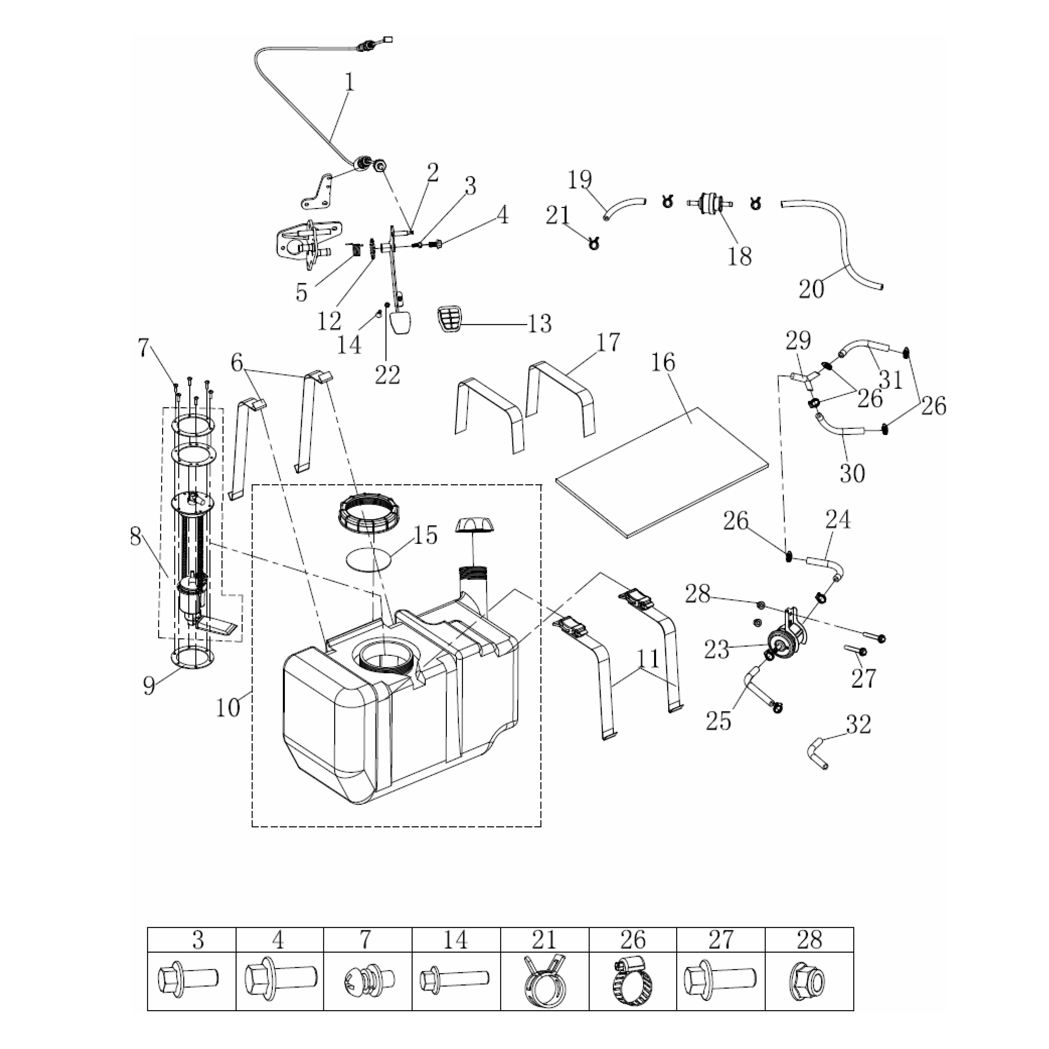 MSU850 Supply System 1