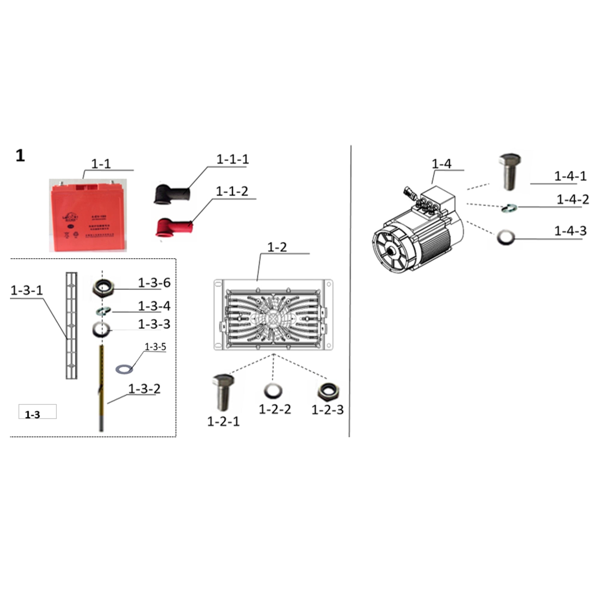 MVR Cargo Max Electrical component