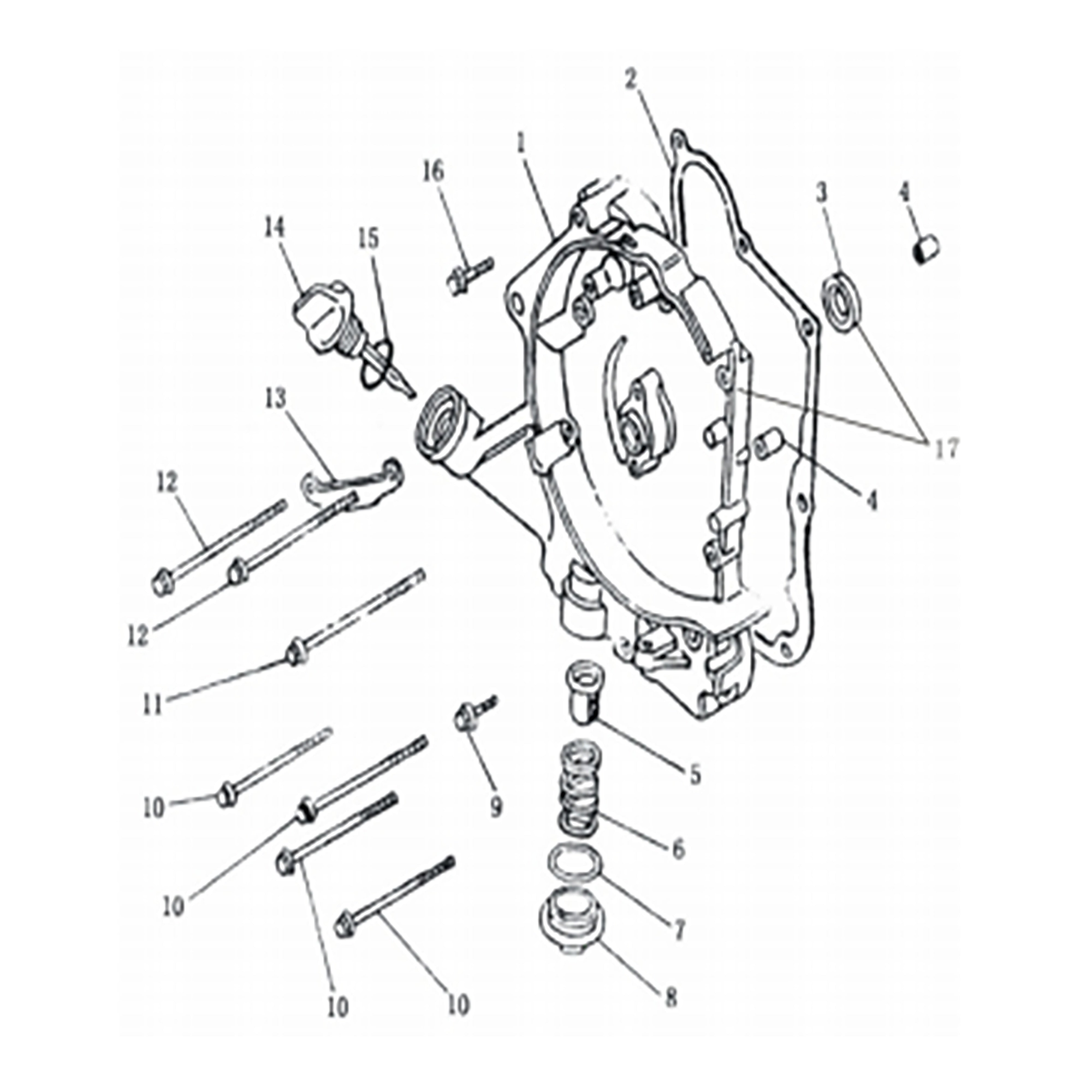 NEW GKA 200 RIGHT COVER ASSY