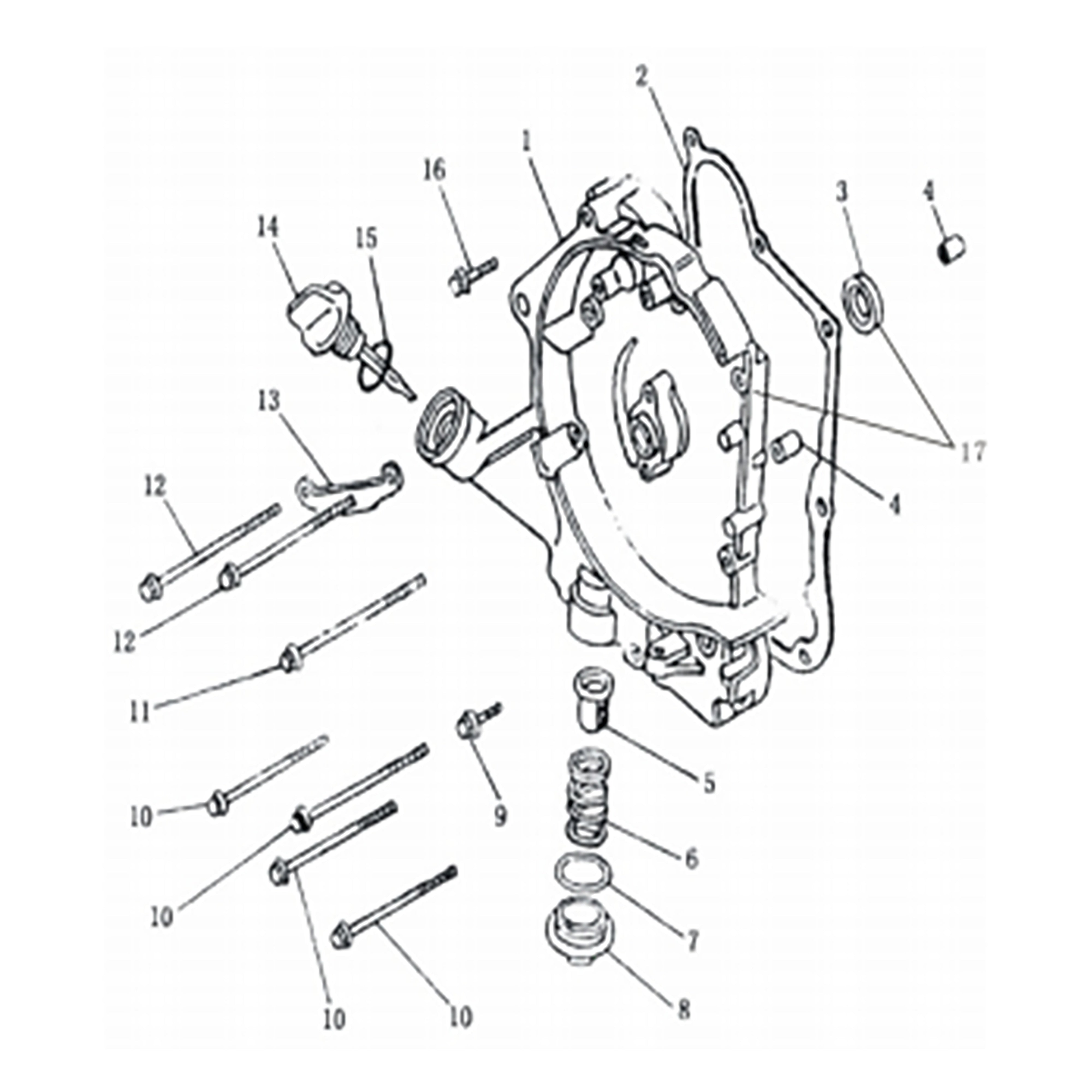 NEW GKD 200 RIGHT COVER ASSY