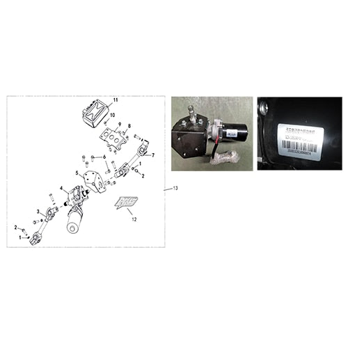 SENTINEL 570 OPTIONS EPS (TYPE 2)