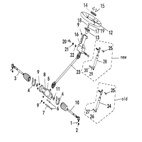 T-BOSS 560 STEERING ASSY