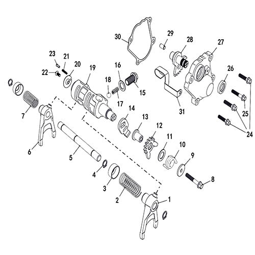 T-BOSS 560 TRANSMISSION 3