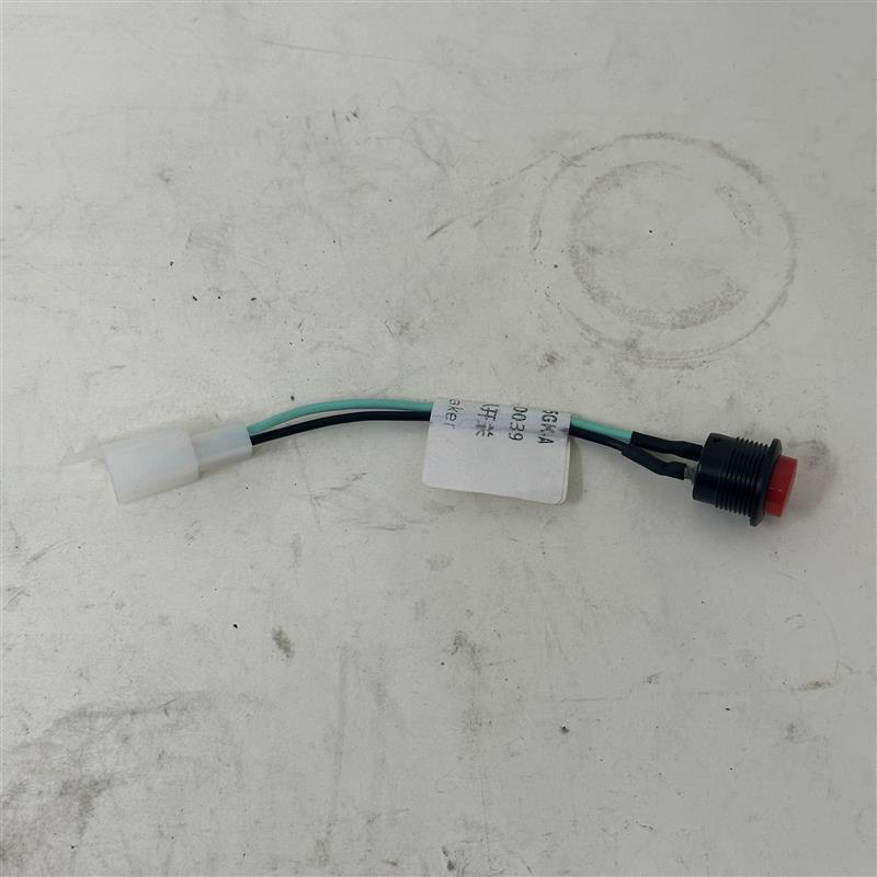 TL-J0039 Horn Button Switch (Push Style, with Wiring Pigtail)