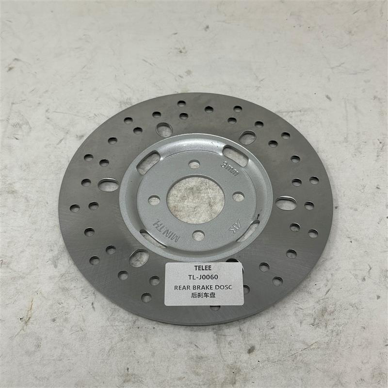 TL-J0060 Rear Brake Disc Rotor (Drilled Ventilated Design)