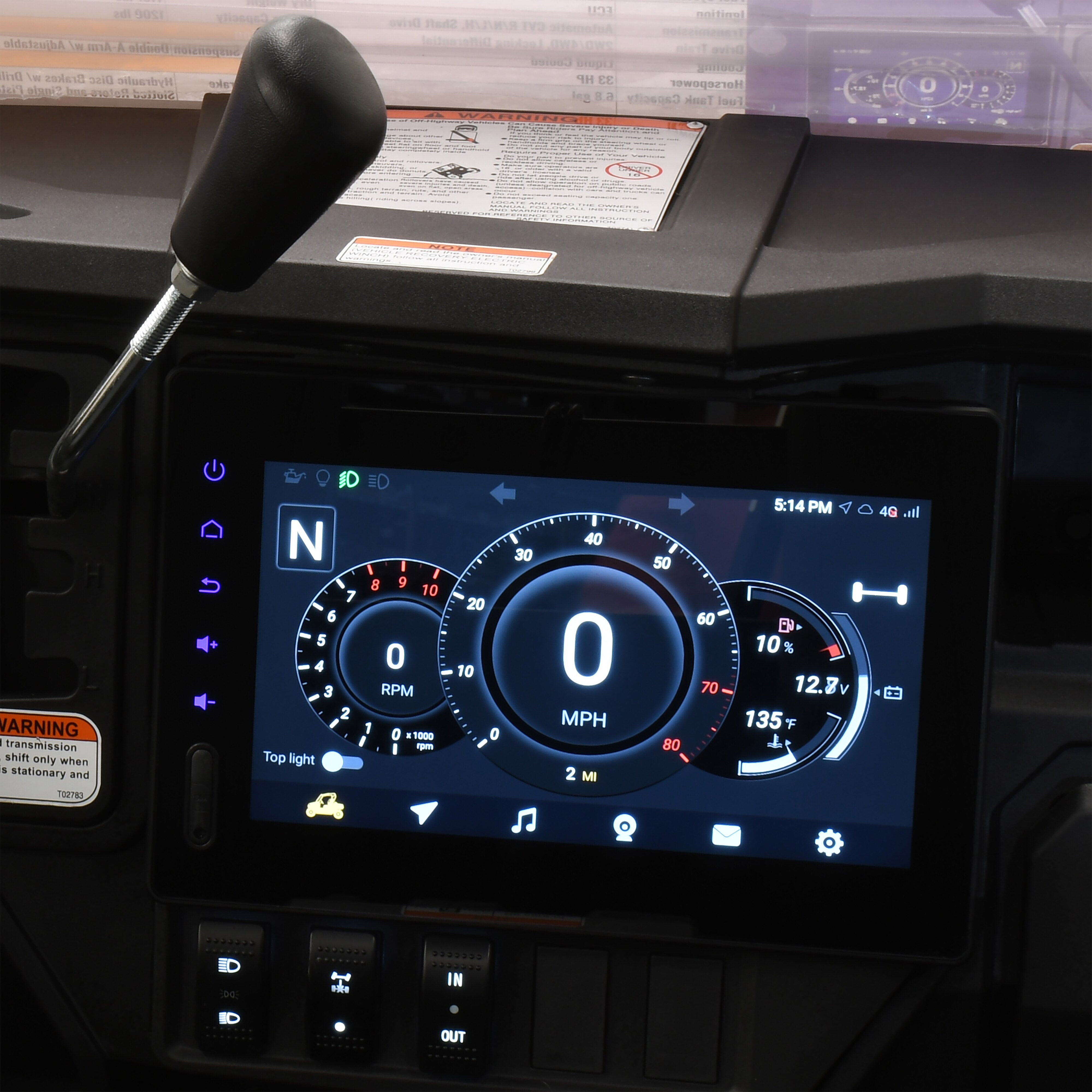 Y460000311 Control Display Screen